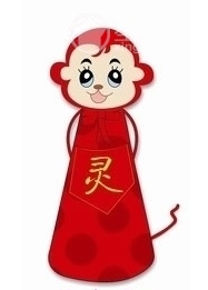 教你这样追属猴的男人