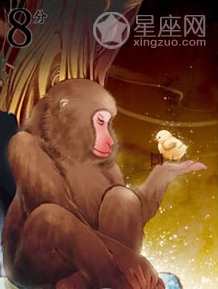 生肖猴2016年的财运与桃花运