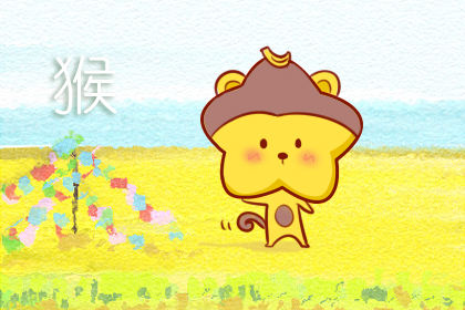 女朋友很花心 属猴男会怎么做