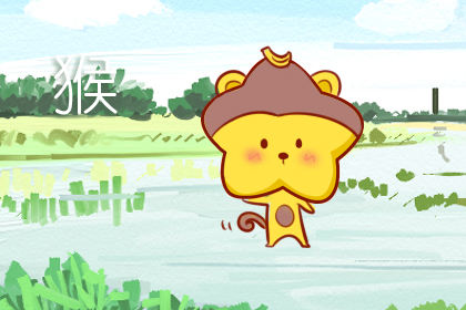 属猴最忌讳的婚配属相分析