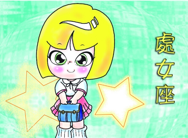 星座属相查询：处女座属鸡的人的性格!