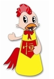 教你这样追属鸡的男人