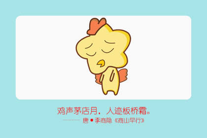 怎么和相亲对象聊天 属鸡的聊天技巧方式