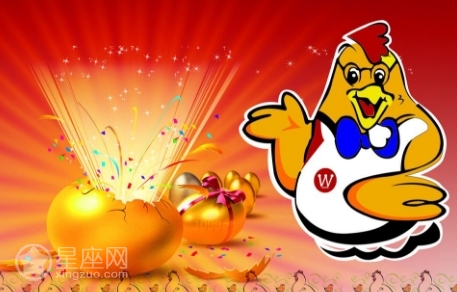 属鸡是什么命 2017属鸡的是什么命