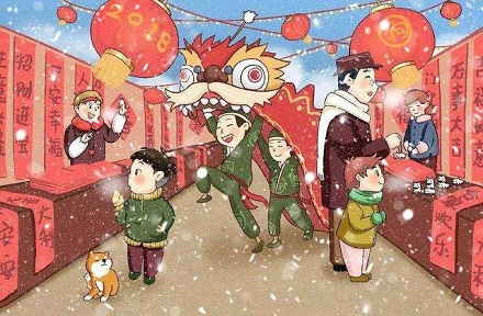 2020年1月24日是什么日子？是除夕吗？