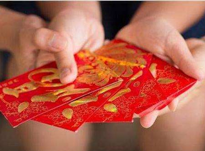 春节红包数字的含义，过年红包的吉利数字的寓意