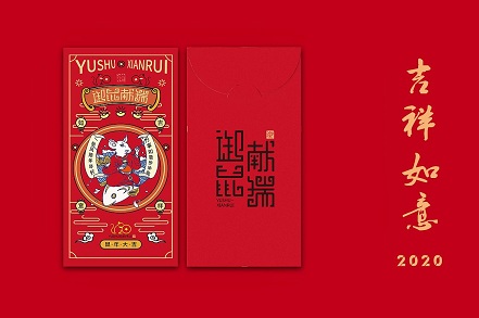 2020年除夕前一天可以上坟祭祖吗？春节上坟烧纸的禁忌？