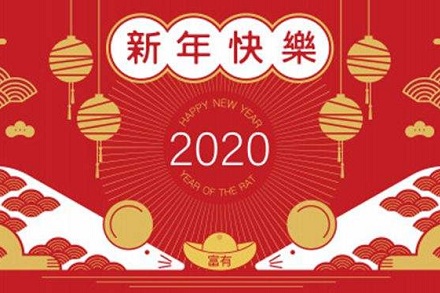过年禁忌带什么东西回家？过年送长辈什么礼物实用？