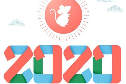 2020年正月十五元宵节日子好不好？日子黄历时辰吉凶查询！