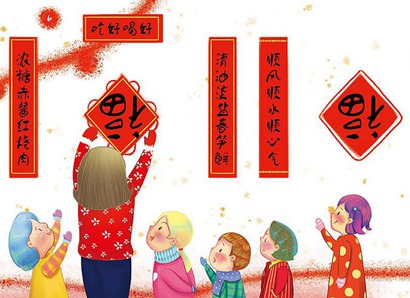 2020年大年三十除夕是哪一天，除夕日子好不好？