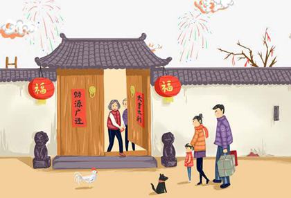 春节怀孕什么时候生宝宝？孕妇过年的时候有哪些禁忌？