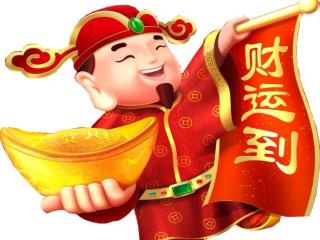春节期间财神爷有什么寓意？春节接的财神是哪几位？
