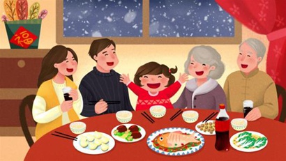 除夕吃年夜饭的寓意是什么，除夕为什么要吃团圆饭？