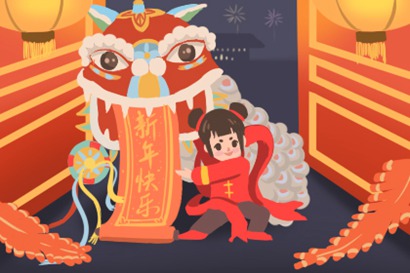 2020年鼠年春节四字祝福语四字成语集锦！