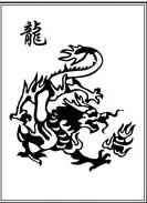 属龙的人2013年1月运势