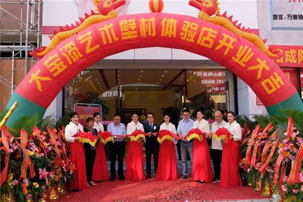 2020年农历三月适合开业的日子推荐，开业吉日怎么挑选