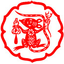 2013年1月生肖运程 董易林