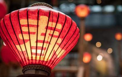 男孩忌讳大年初一出生吗？大年初一生的男孩命硬吗？