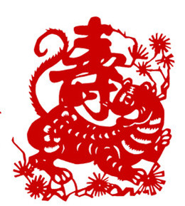 属虎的人2013年运程[2010,1998,1986,1974,1962]
