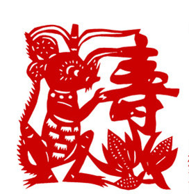属鼠的人2013年运程[2008,1996,1984,1972,1960]