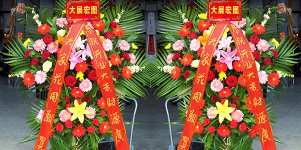 2020年农历七月哪几天可以开业的？开业有什么忌讳的？