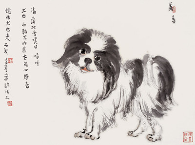 属狗的人2013年3月运势
