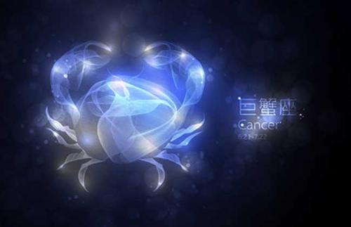 星座运势·巨蟹座2020年全年运势详解