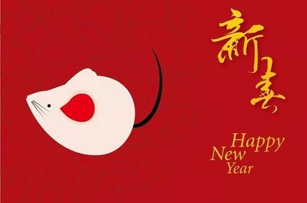 2020年正月十六领结婚证好不好？民政局上班吗？