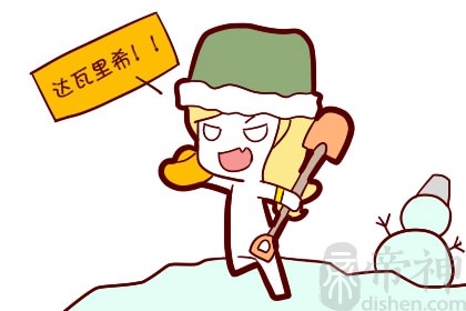 钱包风水旺财指南：选这样的钱包最招财！