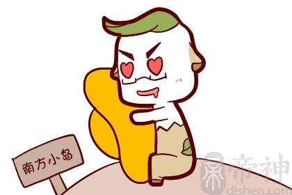 工厂的厂房若是风水不好，应该怎么化解才好