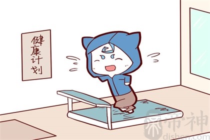 租房风水有什么讲究？千万不要住这几类房子！