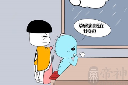 怎样正确选择风水好的楼房？房子位置好，户型方正！