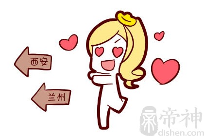 五行属性风水物是指的什么？有哪些作用