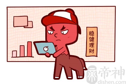 财神爷风水朝西行吗？哪个方向也可以摆放财神爷
