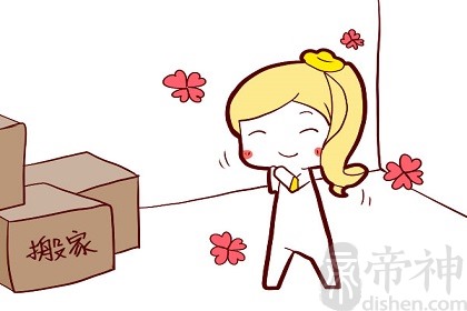住宅入门的四大风水禁忌，千万不可忽视