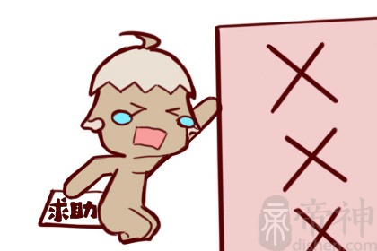 搬家有什么风水讲究和忌讳，要注意哪些事项？