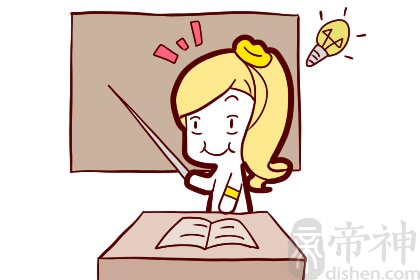 墓地前面有什么风水最好，前面有山风水好吗？