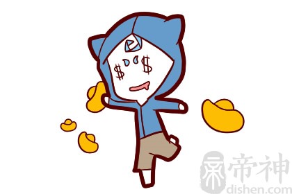 店铺风水好不好怎么看，怎么改善店铺风水？
