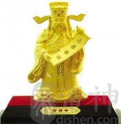 财神爷摆放位置风水