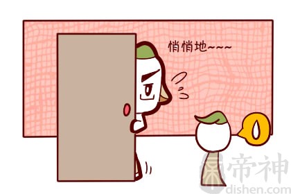 搬家风水知识解析：搬家风水注意事项及讲究