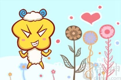 属羊人2021年几月怀宝宝好
