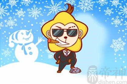41岁生肖猴2021年下半年运气好不好 1980年生的属猴人