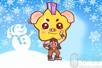 生肖属猪的人2021年什么月份怀孕好