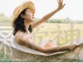 一生幸运至极，所求之事皆实现的生肖