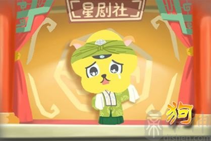 39岁生肖狗2021年上半年运气 卷舌反应人事复杂