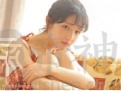 命中太岁相合，一生非常好运的生肖