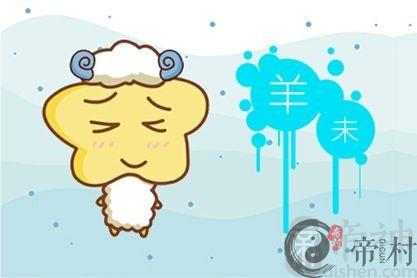虎爸爸羊妈妈生个牛宝宝好不好