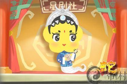 蛇爸爸和蛇妈妈生一个牛宝宝好吗