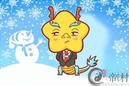 生肖查询年龄 2021年9岁属什么五行 什么生肖