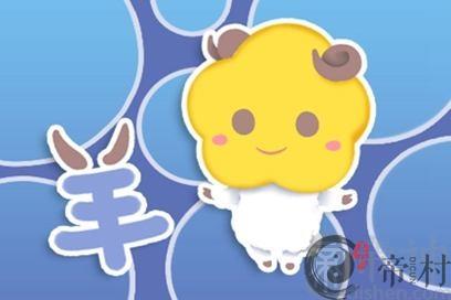 属羊2021年哪个月最好 最吉利